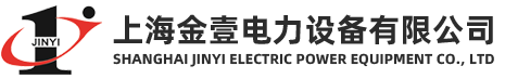 鎮(zhèn)江市東捷電氣制造有限公司